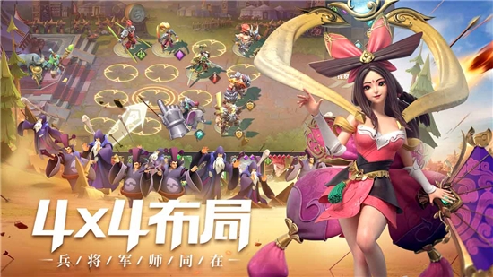 少年三国志零2022最新版