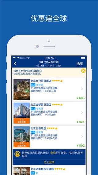 Bookingapp