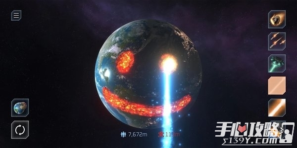 星球爆炸模拟器2022最新版