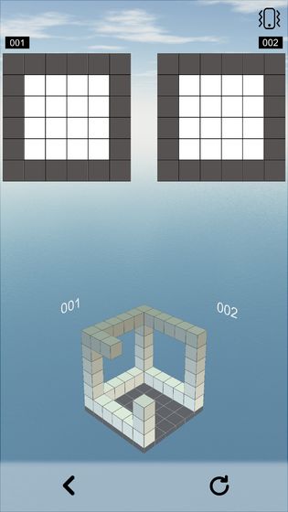 空间想象力