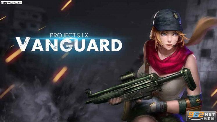 Vanguard抢先版下载