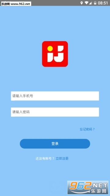 爱兼职赚钱app