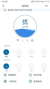 飞利浦水健康app下载