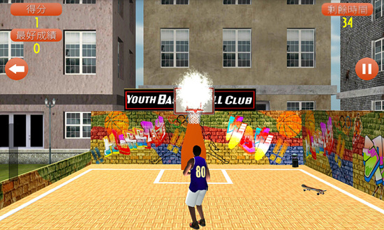 超级篮球3D手机版