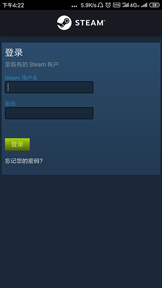 steam中国版最新版