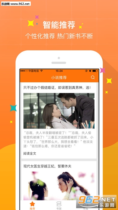 企鹅辅导教学app