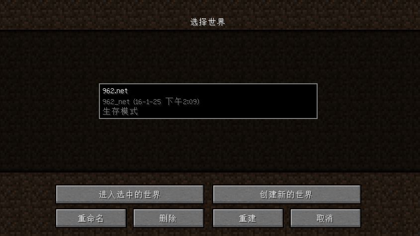 我的世界1.4.7纯净版下载