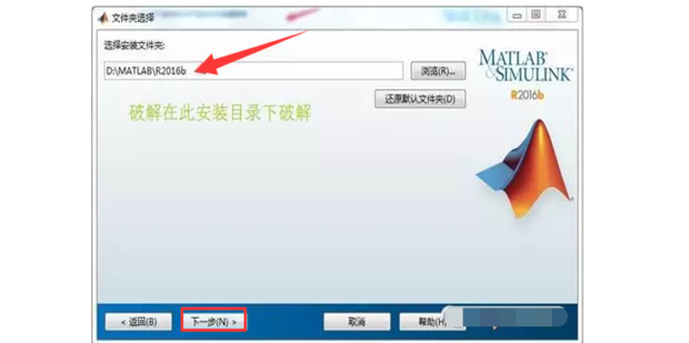 matlab中文免费