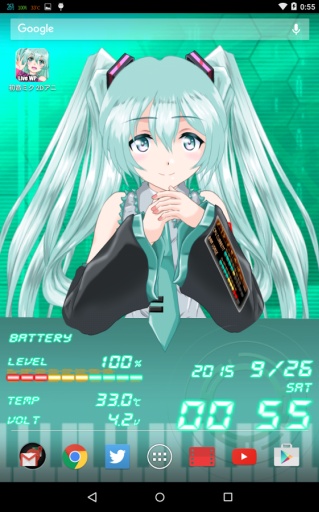 初音未来动态壁纸