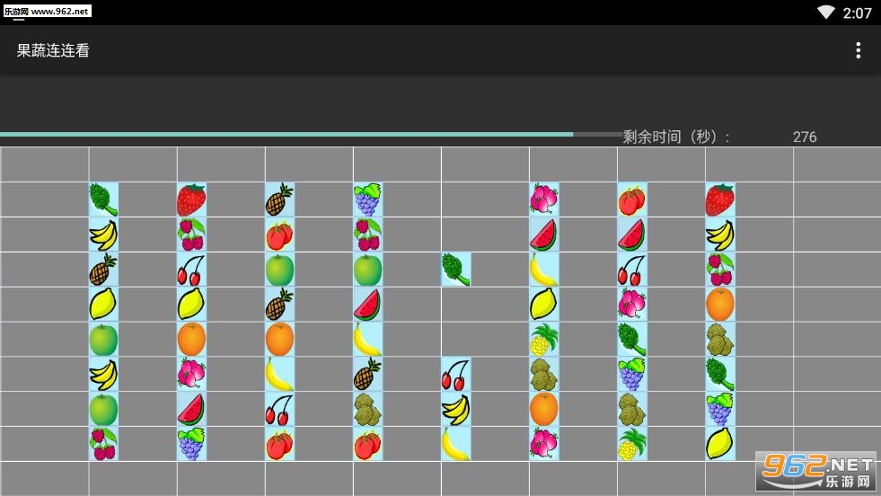 果蔬连连看赚钱版