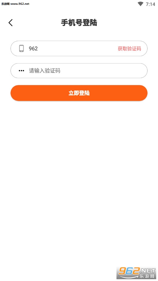 喜鹊网阅读赚钱app下载