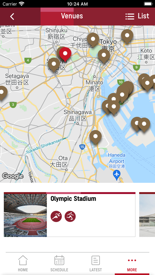 奥林匹克app安卓版功能