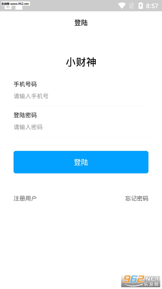 小财神挂机赚钱app手机版下载