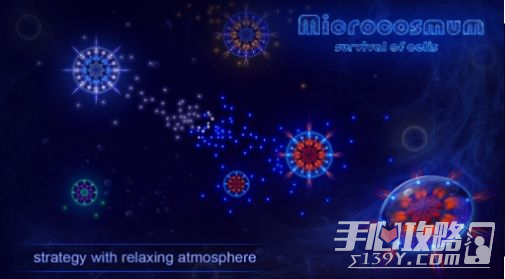 微生物模拟器国际版