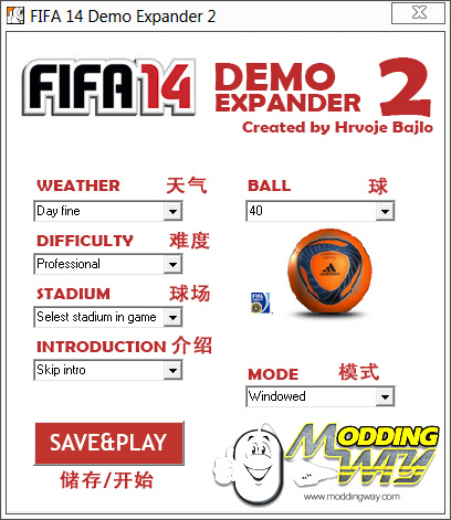 FIFA14扩展配置工具试玩版