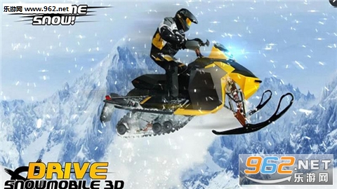 雪地摩托车3D游戏下载