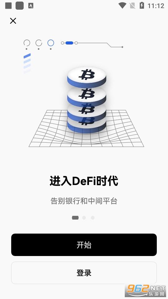 欧易okex正版下载免费