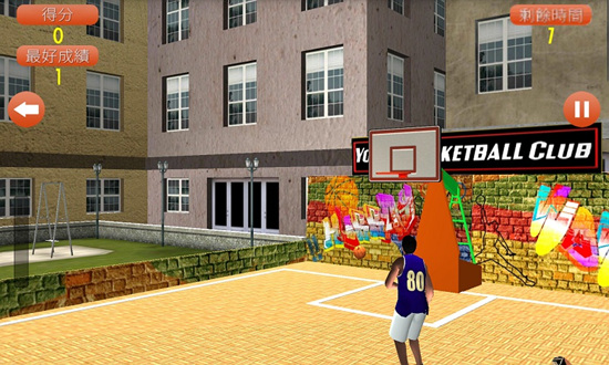 超级篮球3D手机版