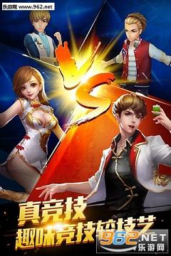 欢乐麻将全集电脑版