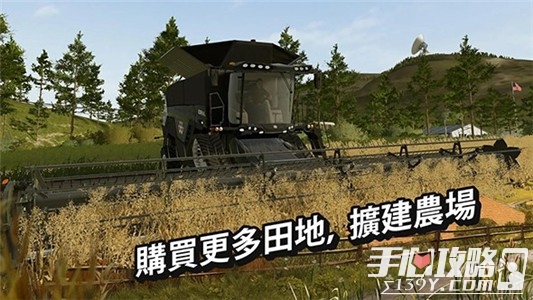 模拟农场20FS20全车包模组