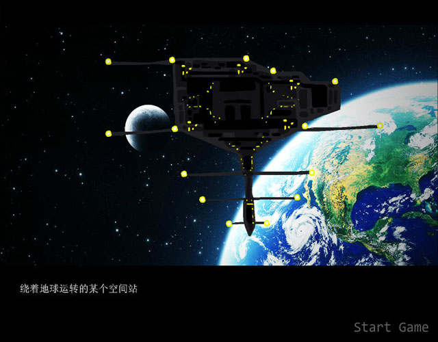 战火英雄2中文版