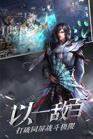 大唐无双九游版