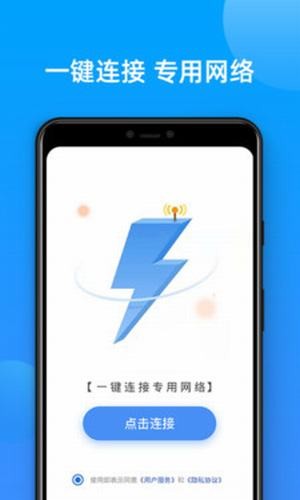 SGreen浏览器app最新版