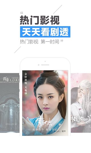 QQ阅读 VIP破解版