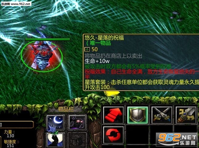 魔幻大陆1.6无cd隐藏