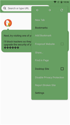 Duckduckgo安卓版