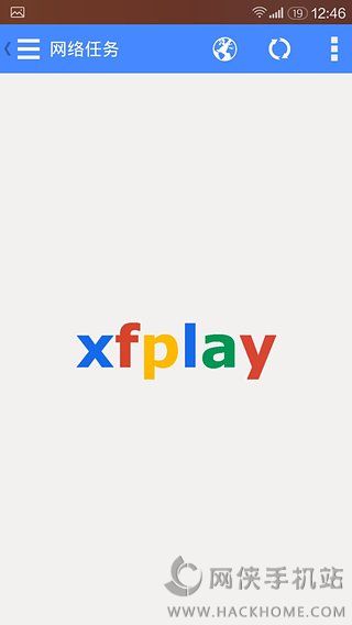 xfplay先锋影音