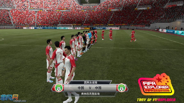 FIFA12中国队补丁下载