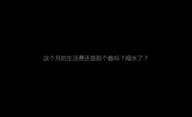 明天中文硬盘版