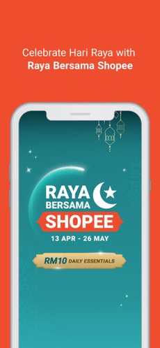 Shopee 马来西亚版