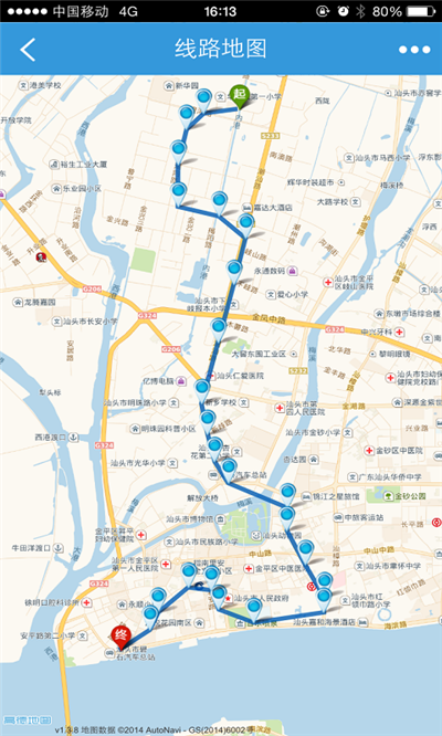 汕头公交车线路查询