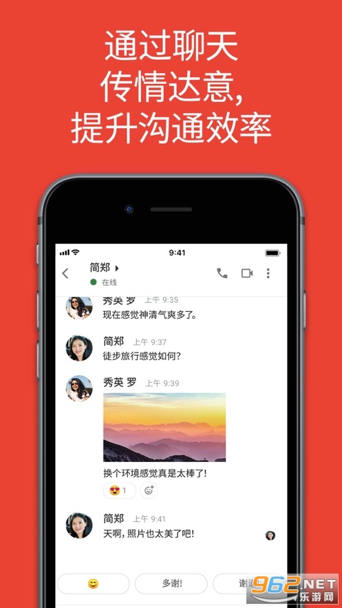 gmail下载ios