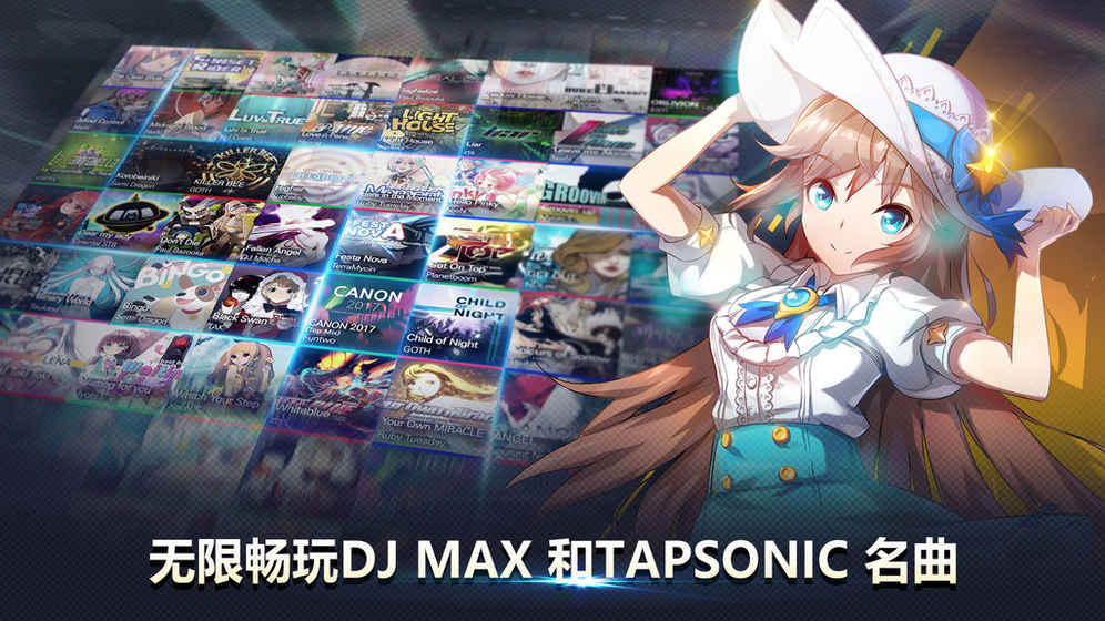 Tapsonic Top