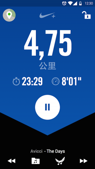 Nike+Running