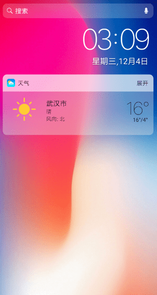 桌面app