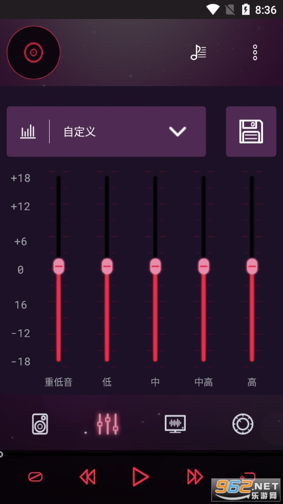 低音炮音效均衡器软件