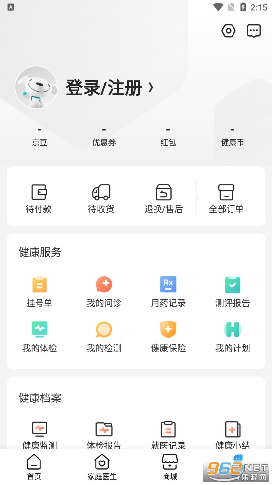 京东健康软件下载