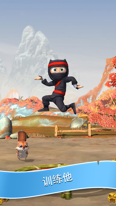 Clumsy Ninja