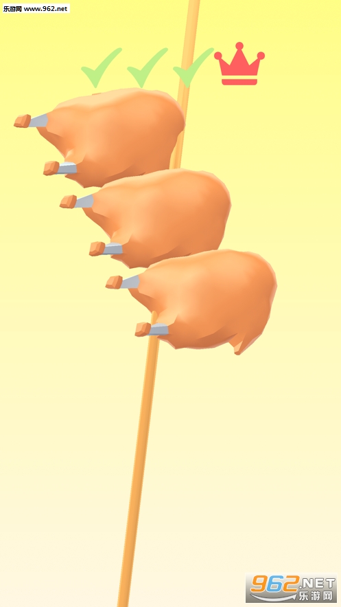 完美的烤肉串游戏下载