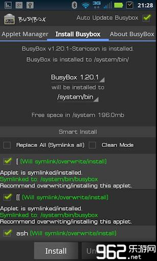 BusyBox Pro汉化版