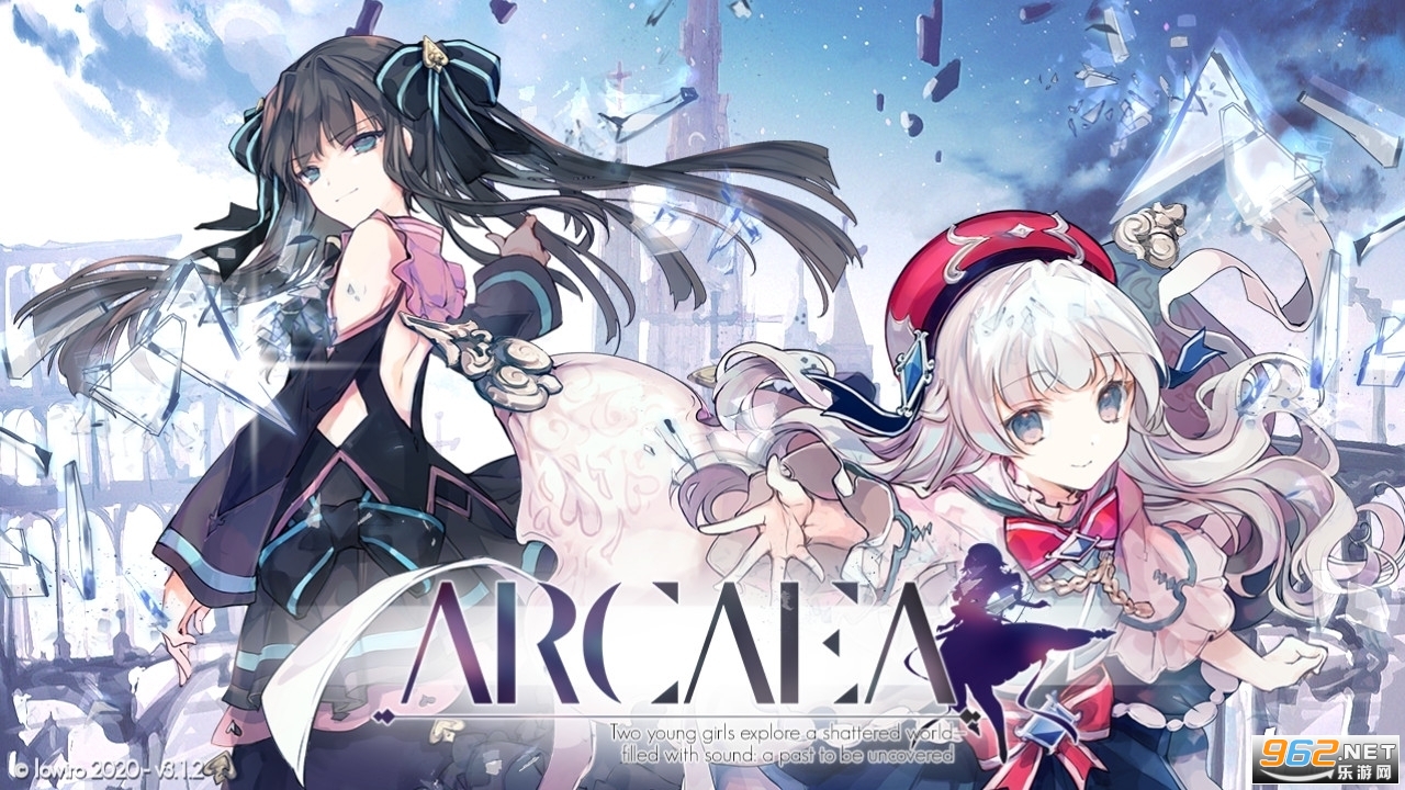 Arcaea更新版下载