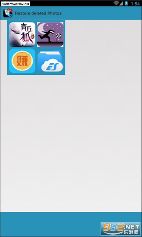 恢复删除的照片安卓免费版
