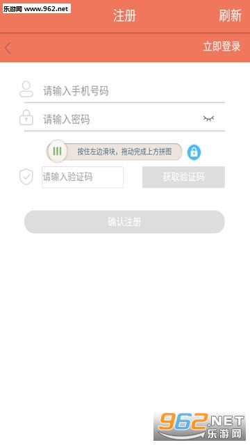 麒麟网阅读赚钱app下载