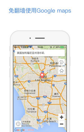 谷歌地图 中国版