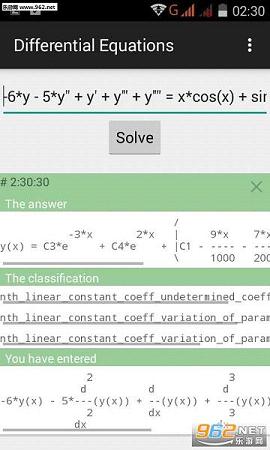 微分方程计算器app下载