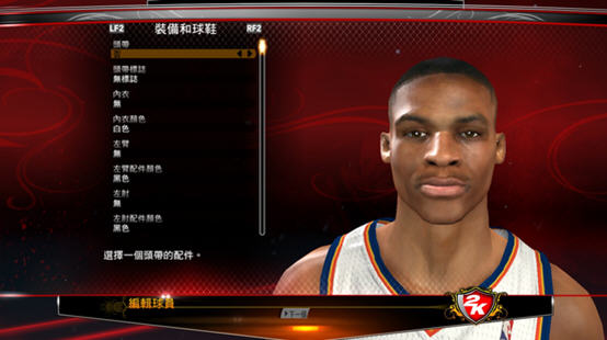 nba2k13面补大集合下载